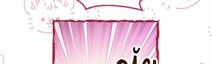 Phía Sau Em, Luôn Có Ta Bên Cạnh 36 trang 225