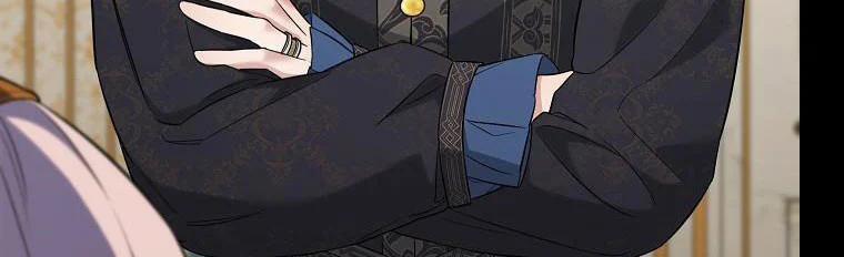 Phía Sau Em, Luôn Có Ta Bên Cạnh 36 trang 30