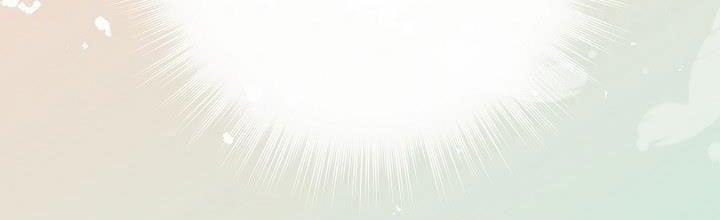 Phía Sau Em, Luôn Có Ta Bên Cạnh 36 trang 317