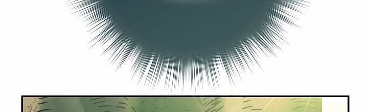 Phía Sau Em, Luôn Có Ta Bên Cạnh 36 trang 339