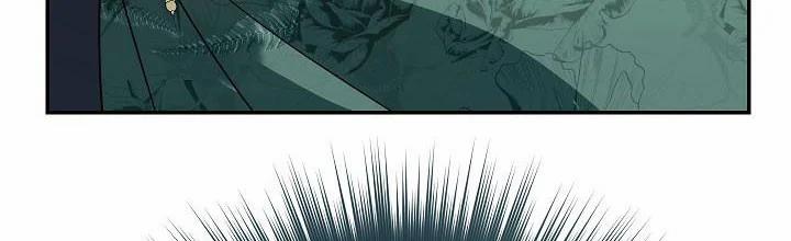 Phía Sau Em, Luôn Có Ta Bên Cạnh 36 trang 346