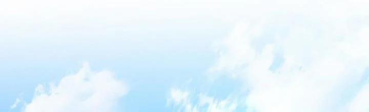 Phía Sau Em, Luôn Có Ta Bên Cạnh 36 trang 350