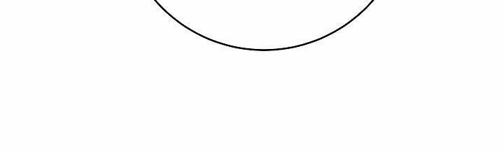 Phía Sau Em, Luôn Có Ta Bên Cạnh 37.5 trang 104