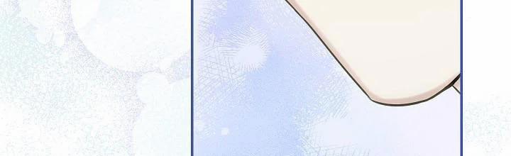 Phía Sau Em, Luôn Có Ta Bên Cạnh 37.5 trang 116