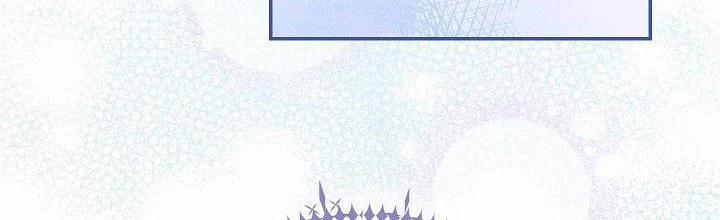 Phía Sau Em, Luôn Có Ta Bên Cạnh 37.5 trang 117