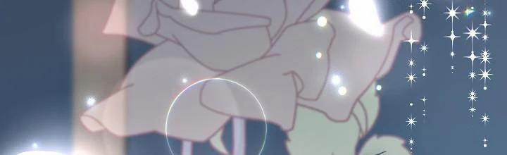 Phía Sau Em, Luôn Có Ta Bên Cạnh 37.5 trang 136