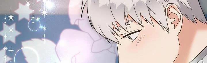 Phía Sau Em, Luôn Có Ta Bên Cạnh 37.5 trang 138