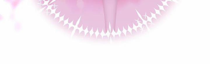 Phía Sau Em, Luôn Có Ta Bên Cạnh 37.5 trang 148