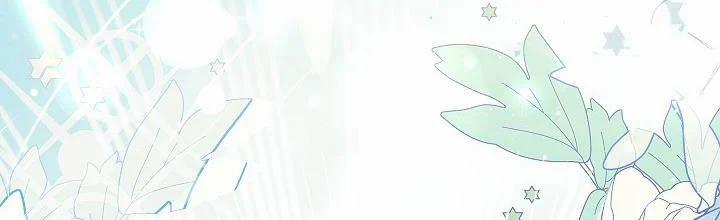 Phía Sau Em, Luôn Có Ta Bên Cạnh 37.5 trang 158