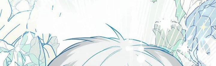 Phía Sau Em, Luôn Có Ta Bên Cạnh 37.5 trang 159