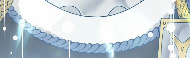 Phía Sau Em, Luôn Có Ta Bên Cạnh 37.5 trang 164