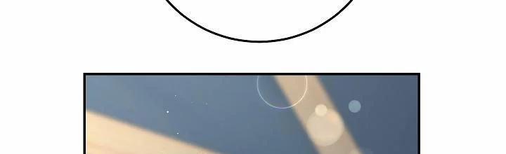 Phía Sau Em, Luôn Có Ta Bên Cạnh 37.5 trang 32