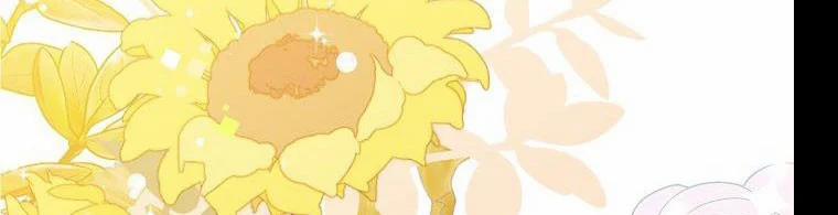 Phía Sau Em, Luôn Có Ta Bên Cạnh 37 trang 106