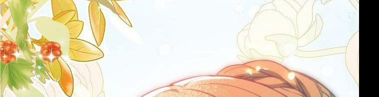 Phía Sau Em, Luôn Có Ta Bên Cạnh 37 trang 108