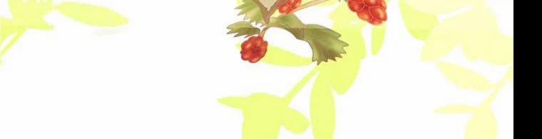 Phía Sau Em, Luôn Có Ta Bên Cạnh 37 trang 119