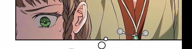 Phía Sau Em, Luôn Có Ta Bên Cạnh 37 trang 142