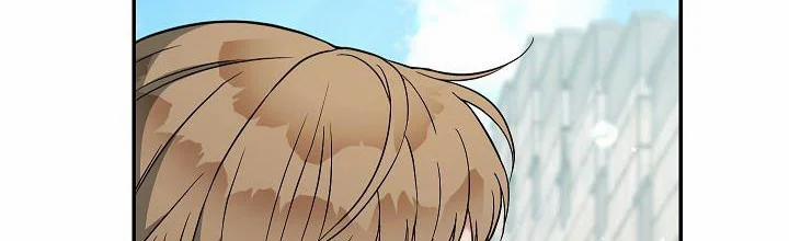 Phía Sau Em, Luôn Có Ta Bên Cạnh 37 trang 264