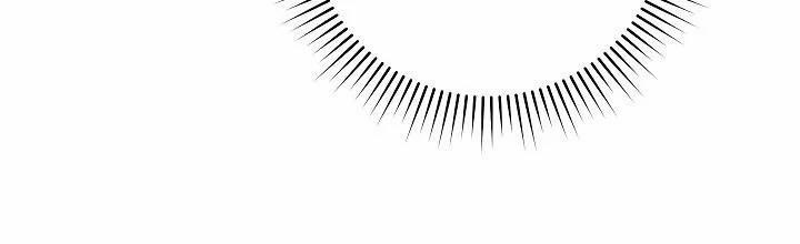 Phía Sau Em, Luôn Có Ta Bên Cạnh 37 trang 297