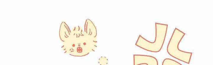 Phía Sau Em, Luôn Có Ta Bên Cạnh 37 trang 311