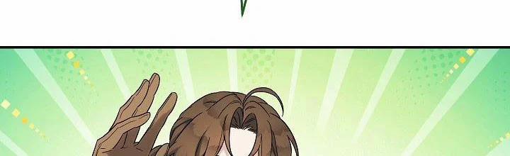 Phía Sau Em, Luôn Có Ta Bên Cạnh 37 trang 384