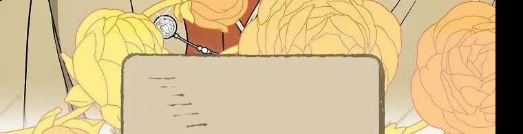 Phía Sau Em, Luôn Có Ta Bên Cạnh 37 trang 71