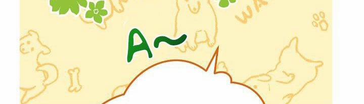 Phía Sau Em, Luôn Có Ta Bên Cạnh 38.5 trang 119