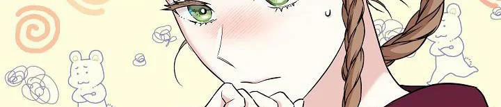 Phía Sau Em, Luôn Có Ta Bên Cạnh 38.5 trang 12