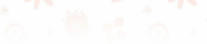 Phía Sau Em, Luôn Có Ta Bên Cạnh 38.5 trang 30