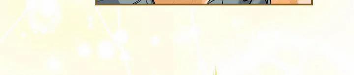 Phía Sau Em, Luôn Có Ta Bên Cạnh 38.5 trang 45