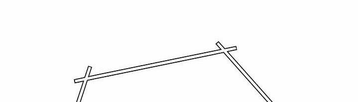 Phía Sau Em, Luôn Có Ta Bên Cạnh 38.5 trang 75