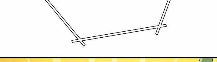 Phía Sau Em, Luôn Có Ta Bên Cạnh 38.5 trang 98