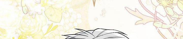 Phía Sau Em, Luôn Có Ta Bên Cạnh 38 trang 206