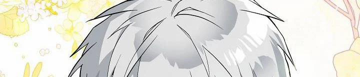 Phía Sau Em, Luôn Có Ta Bên Cạnh 38 trang 207