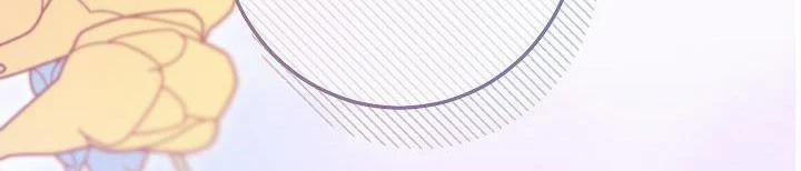 Phía Sau Em, Luôn Có Ta Bên Cạnh 38 trang 248