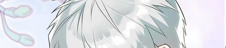 Phía Sau Em, Luôn Có Ta Bên Cạnh 38 trang 250