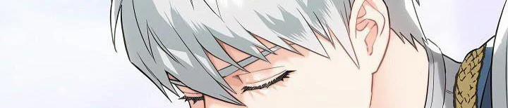 Phía Sau Em, Luôn Có Ta Bên Cạnh 38 trang 251