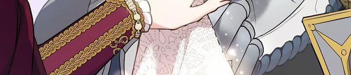 Phía Sau Em, Luôn Có Ta Bên Cạnh 38 trang 253