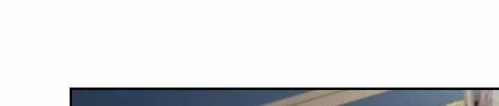 Phía Sau Em, Luôn Có Ta Bên Cạnh 38 trang 273