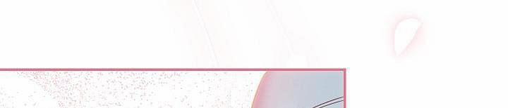 Phía Sau Em, Luôn Có Ta Bên Cạnh 38 trang 365