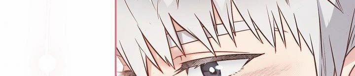 Phía Sau Em, Luôn Có Ta Bên Cạnh 38 trang 377