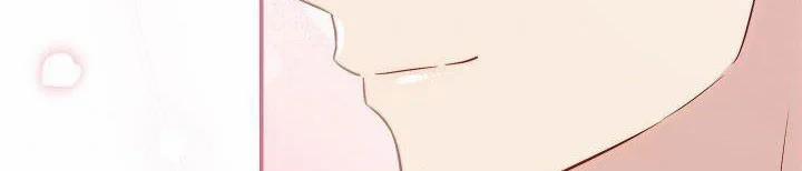 Phía Sau Em, Luôn Có Ta Bên Cạnh 38 trang 379