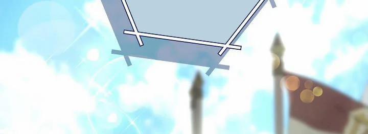 Phía Sau Em, Luôn Có Ta Bên Cạnh 39.5 trang 119