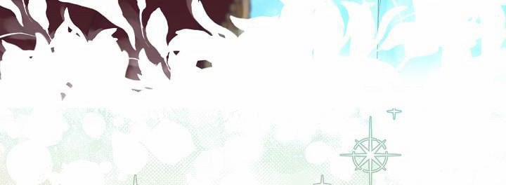 Phía Sau Em, Luôn Có Ta Bên Cạnh 39.5 trang 166