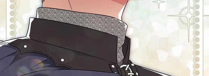 Phía Sau Em, Luôn Có Ta Bên Cạnh 39.5 trang 170