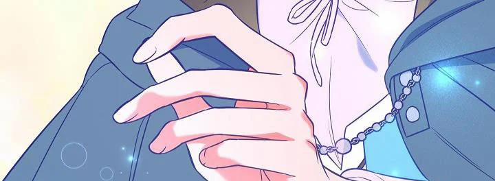 Phía Sau Em, Luôn Có Ta Bên Cạnh 39.5 trang 185