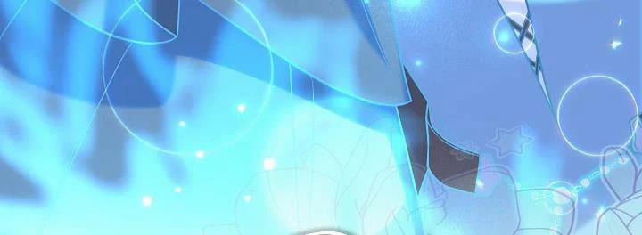 Phía Sau Em, Luôn Có Ta Bên Cạnh 39.5 trang 187