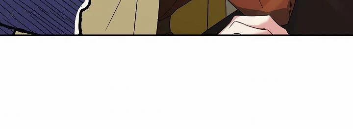 Phía Sau Em, Luôn Có Ta Bên Cạnh 39.5 trang 235