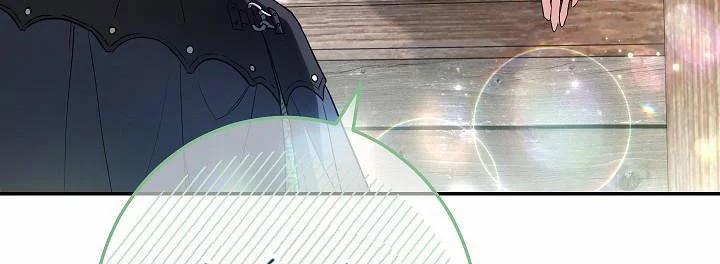 Phía Sau Em, Luôn Có Ta Bên Cạnh 39.5 trang 30