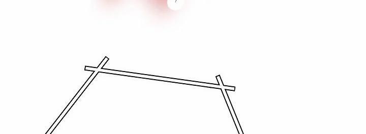 Phía Sau Em, Luôn Có Ta Bên Cạnh 39.5 trang 86