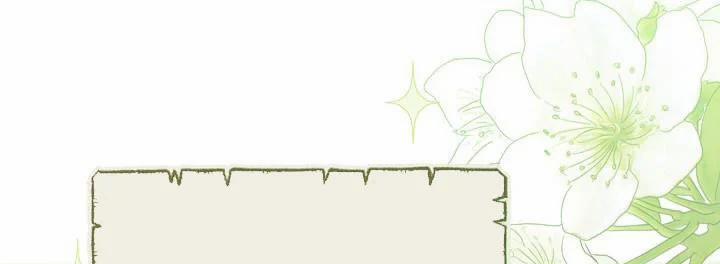 Phía Sau Em, Luôn Có Ta Bên Cạnh 39 trang 10